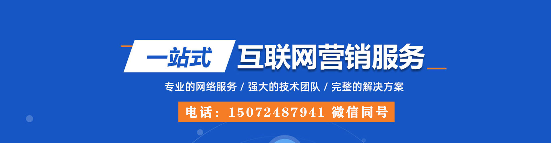 下营竞价端口开户